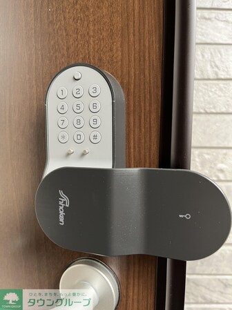 ハーモニーテラス見次公園の物件内観写真